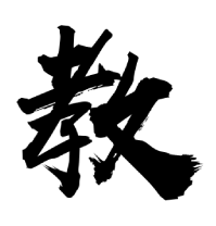 python超简单智能编译工具 V9.2-趣奇资源网-第5张图片